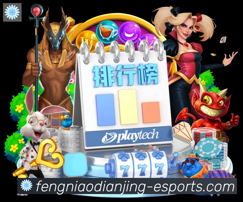 App 展示图