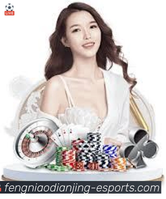 金牌平台